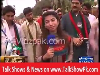 Great poetry PTI Supporter on PML N