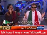 Sheikh Rasheed & Imran Khan by Samaa