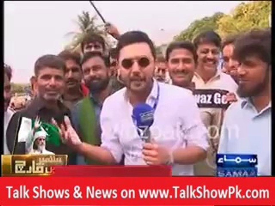 PTI Karachi Jalsa GO NAWAZ GO Sacrificial Goat