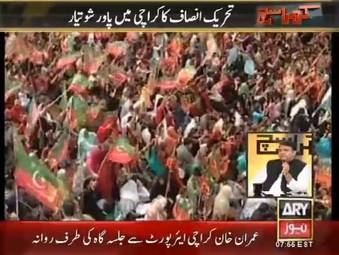 Mubashar Luqman Warn Rana Mashood