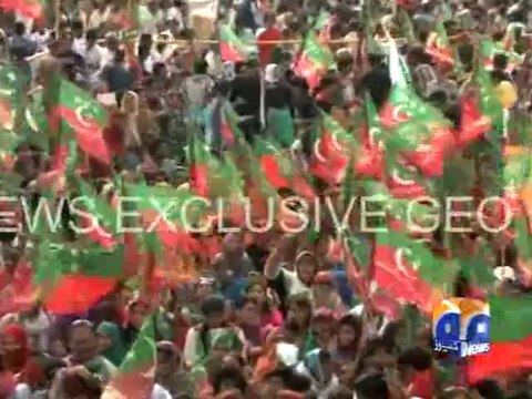 Aerial Footage of PTI rally (Karachi) - Geo Reports-21 Sep 2014