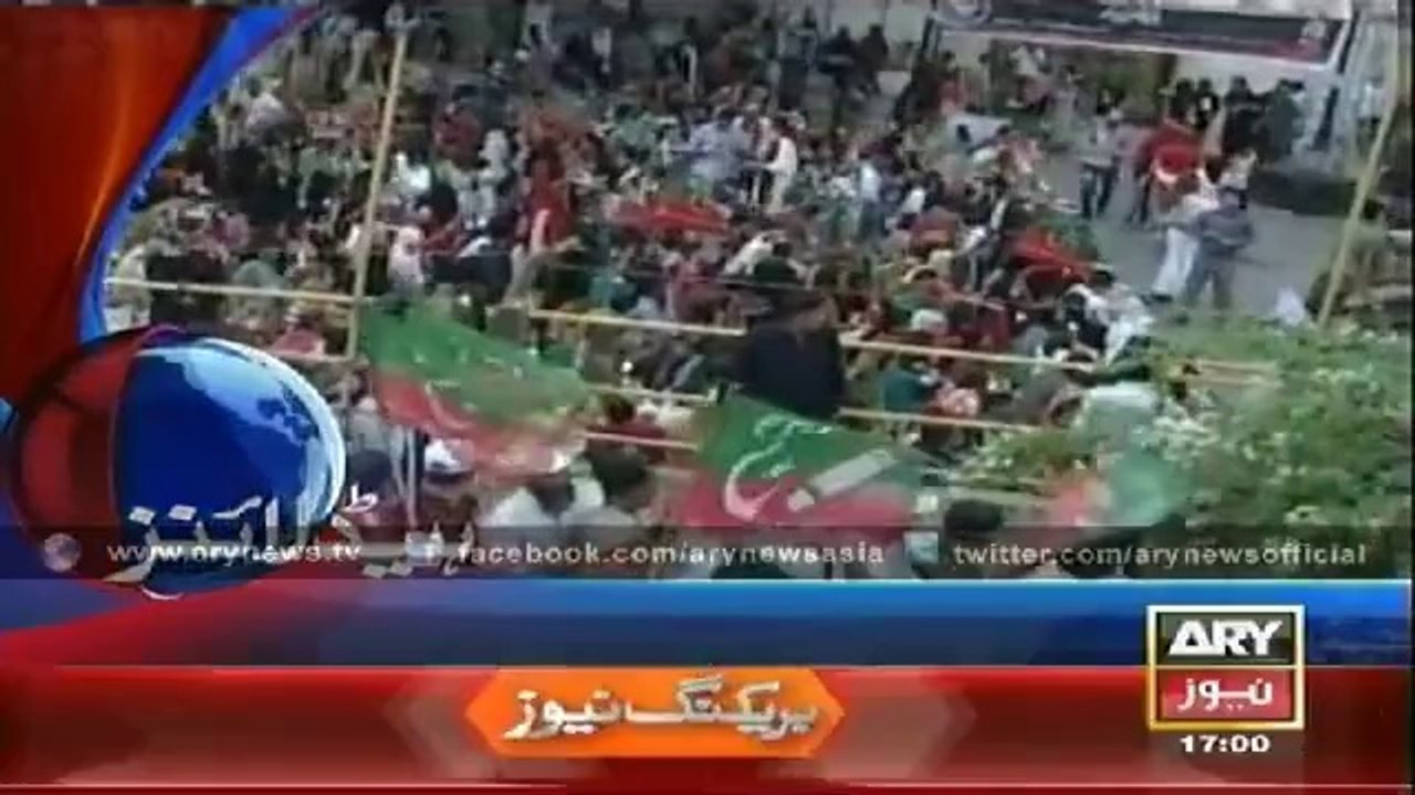 Headlines - 1700 - Sunday - 21 - Sep - 2014