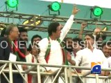 Imran Khan On Stage Update-Geo Reports-21 Sep 2014