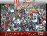 Shah Mehmood Qureshi Speech in Karachi Jalsa 21 Sep 14