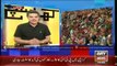 Special Transmission Azadi March – Inqlab March With Mubashir Lucman  21 Sep