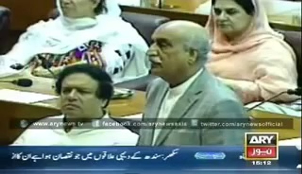 Ary News Bulletin 20 September 2014 AT 3 00 PM Saturday 20th September 2014