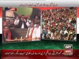 Sheikh Rasheed Speech - 21st September 2014 In Karachi JalSa - YouTube
