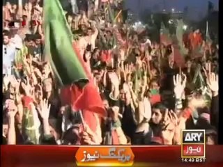 Imran Khan Speech at Karachi Jalsa - 21st Sep 14 Part 1