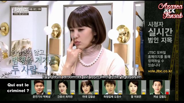 [Azarea Fansub] Crime Scene - Episode 02 - partie 2 (vostfr)