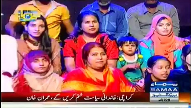Samaa Char (Comedy Show) - 21st September 2014