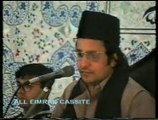 ALI-as-KULL- E - IEMAAN - allama shaheed irfan haidar abidi.part 1