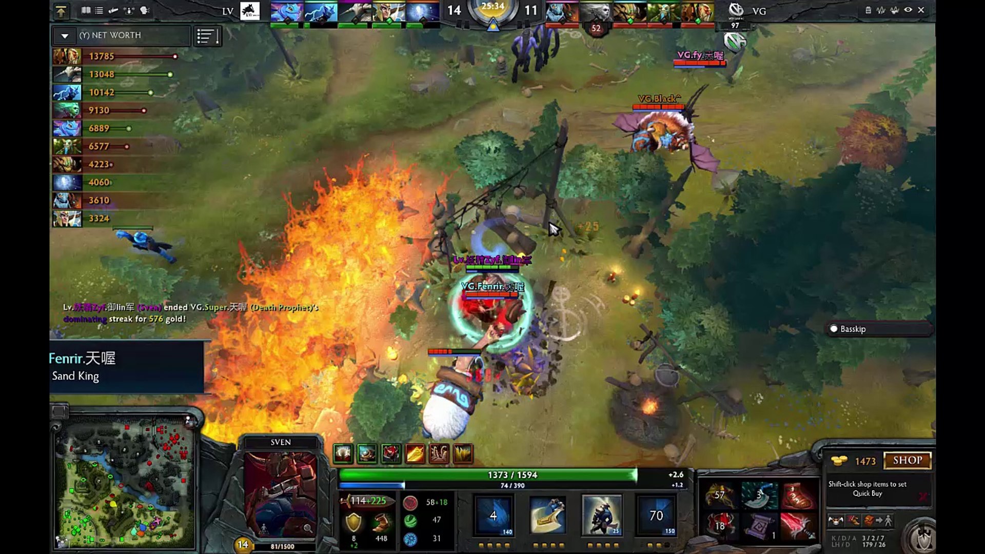 ⁣LV-Gaming vs. Vici Gaming GAME 1 19.09.2014