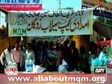 KKF Relief activities for the flood victims In Sialkot