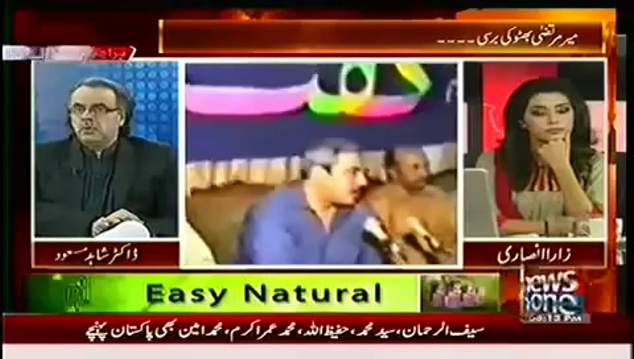 Live With Dr Shahid Masood 20th September 2014 , Full With Dr Shahid , 20 September 2014