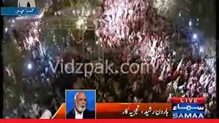 PTI party tanzeem ke lihak party hai Imran Khan