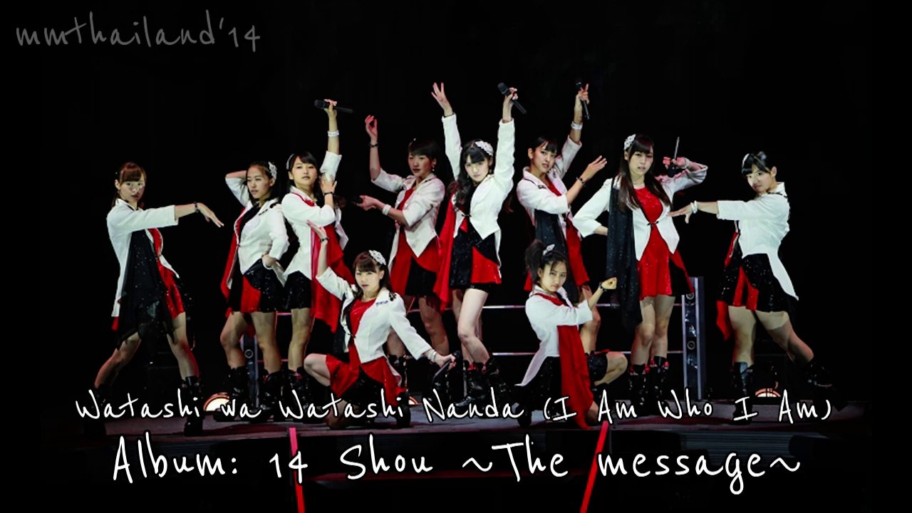 [FanRec of MM.14 new songs Pt.2]
