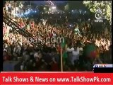 PTI crowd was impressive today ,MQM's rally was like BACHA