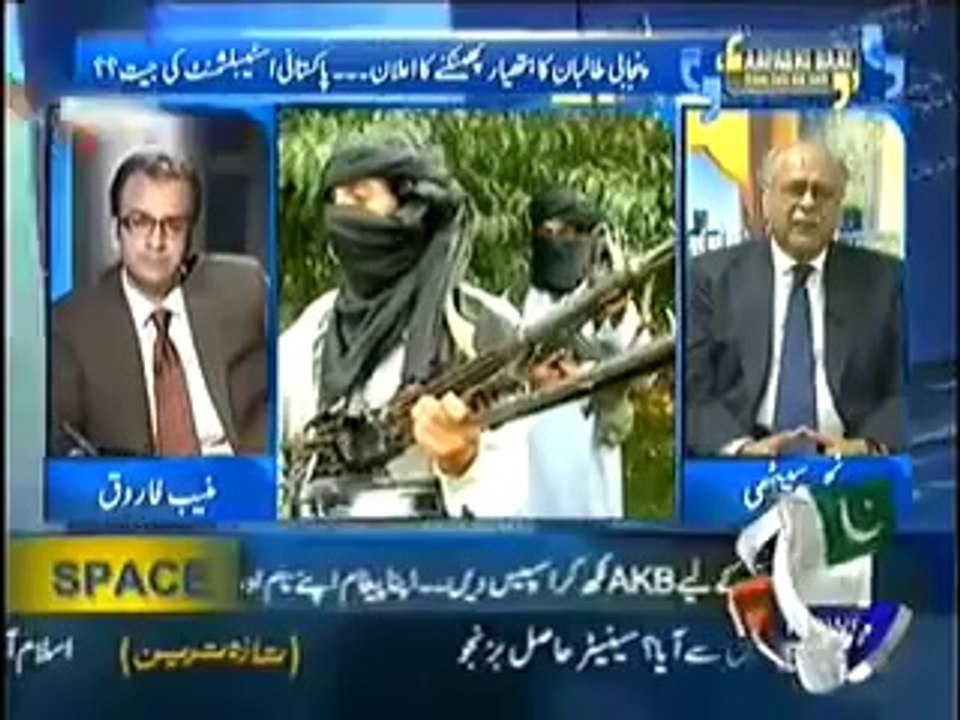 Aapas Ki Baat With Najam Sethi -20th September 2014(20-9-2014) Full Talk show On Geo News