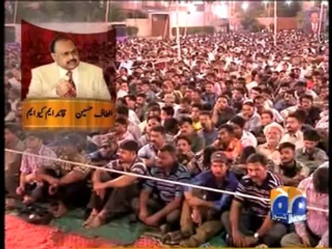 MQM,are like ‘mafias’, says Imran Khan-Geo Reports-21 Sep 20