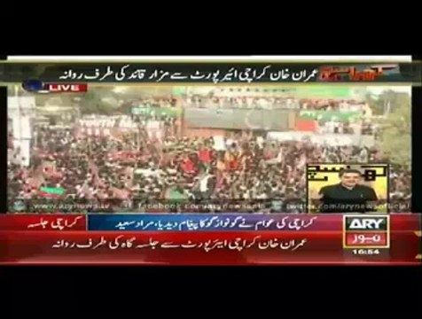 Mubashir Luqman Blasts Rana Mashood in a Live Show