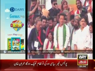 Passionate PTI Worker Captures Stage To Meet Imran Khan