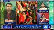 Dunya News Special Transmission Azadi & Inqilab March 10pm to 11pm – 21st September 2014