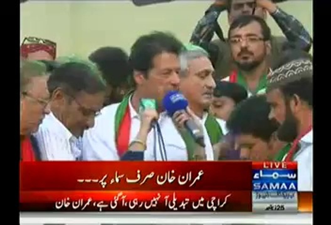 Javed Miandad Asks Imran Khan To Read Dua 3 Times Before Starting Speech