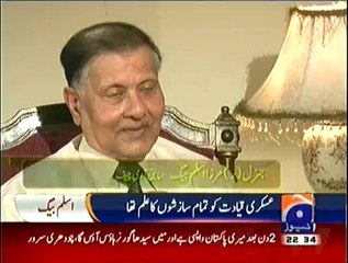 Jirga on Geo News – 21st September 2014