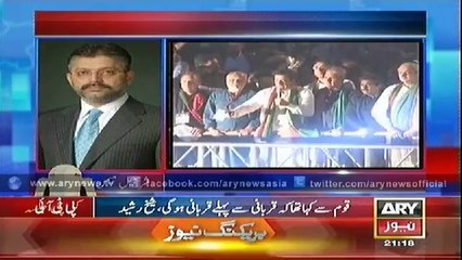 Bulletin - 2100 - Sunday - 21 - Sep - 2014