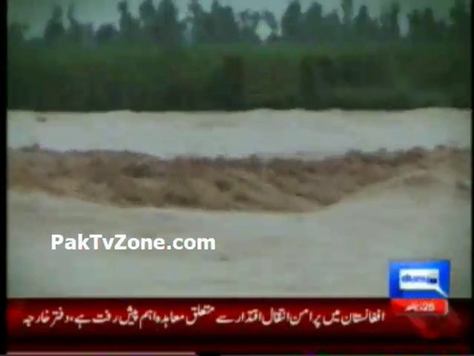 deadly flood in Pakistan