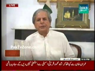 I respect Qureshi despite his statements against me Hashmi