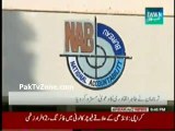 Nawaz Sharif Corruption Cases NAB issues clarification