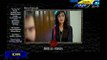 Bashar Momin Online Episode 18 _ promo Geo TV Pakistani TV Dramas