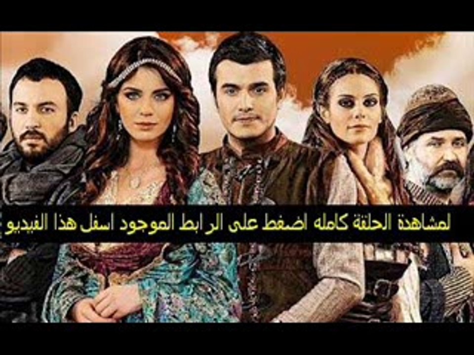 مسلسل | طباخ السلطان الجزء 2 الحلقة 43 تركى | م...