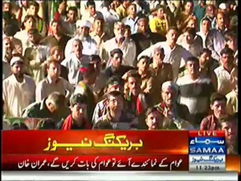 Imran Khan Speech In Azadi March - 21st September 2014