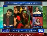 Dunya News Special Transmission Azadi & Inqilab March 10pm to 11pm - 21st September 2014