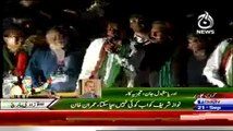 MQM's Rally Against PTI Was Like BACHA Infront Of Today's PTI Jalsa- Orya Maqbool Jan_1