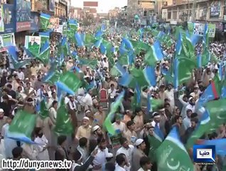 Dunya News-Sirajul Haq terms sit-in protests a reaction against system of injustice
