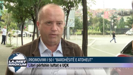 Enciklopedia  e deshmoreve te UÇK - Afrim Mustafa