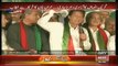 Imran Khan Speech  21 Sep - Azadi March  11PM