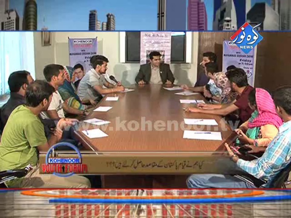 Kohenoor Yoth 20-09-2014-Part-01