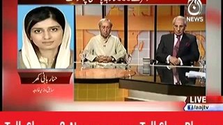 Aaj Exclusive (ProtestImacts on Foreign Policy)  21st September 2014