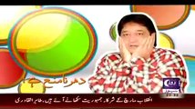 Khawaja On Demand On Roze Tv – 21st September 2014