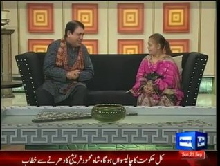 Hasb-e-Haal - 21st September 2014