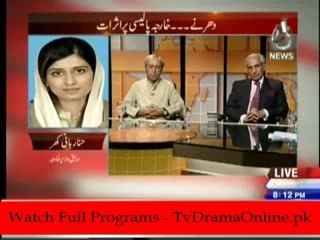 Aaj Exclusive - 21st September 2014