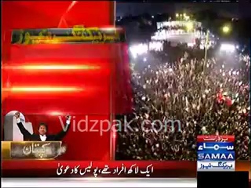 crowd