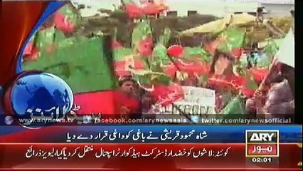 Headlines - 0200 - Monday - 22 - Sep - 2014