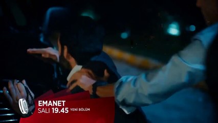 مسلسل الأمانة اعلان الحلقة 4 مترجمة للعربية