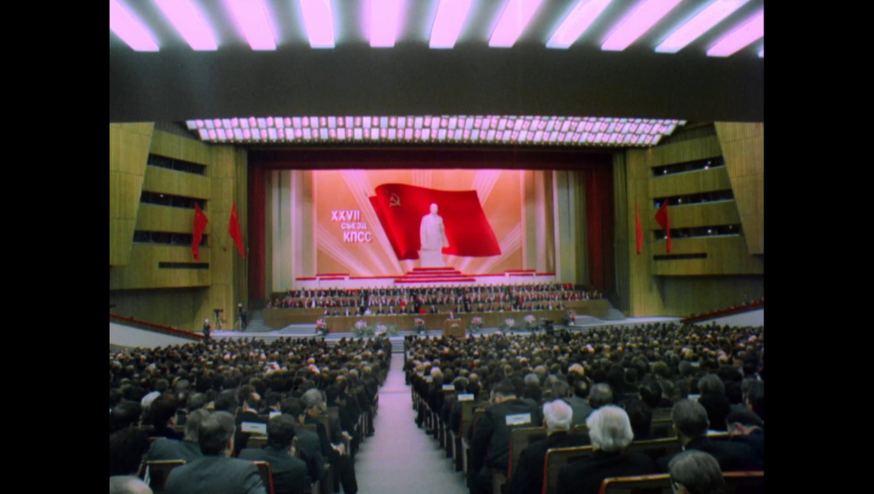 RED ARMY Official Trailer