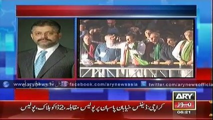 Bulletin - 0600 - Monday - 22 - Sep - 2014